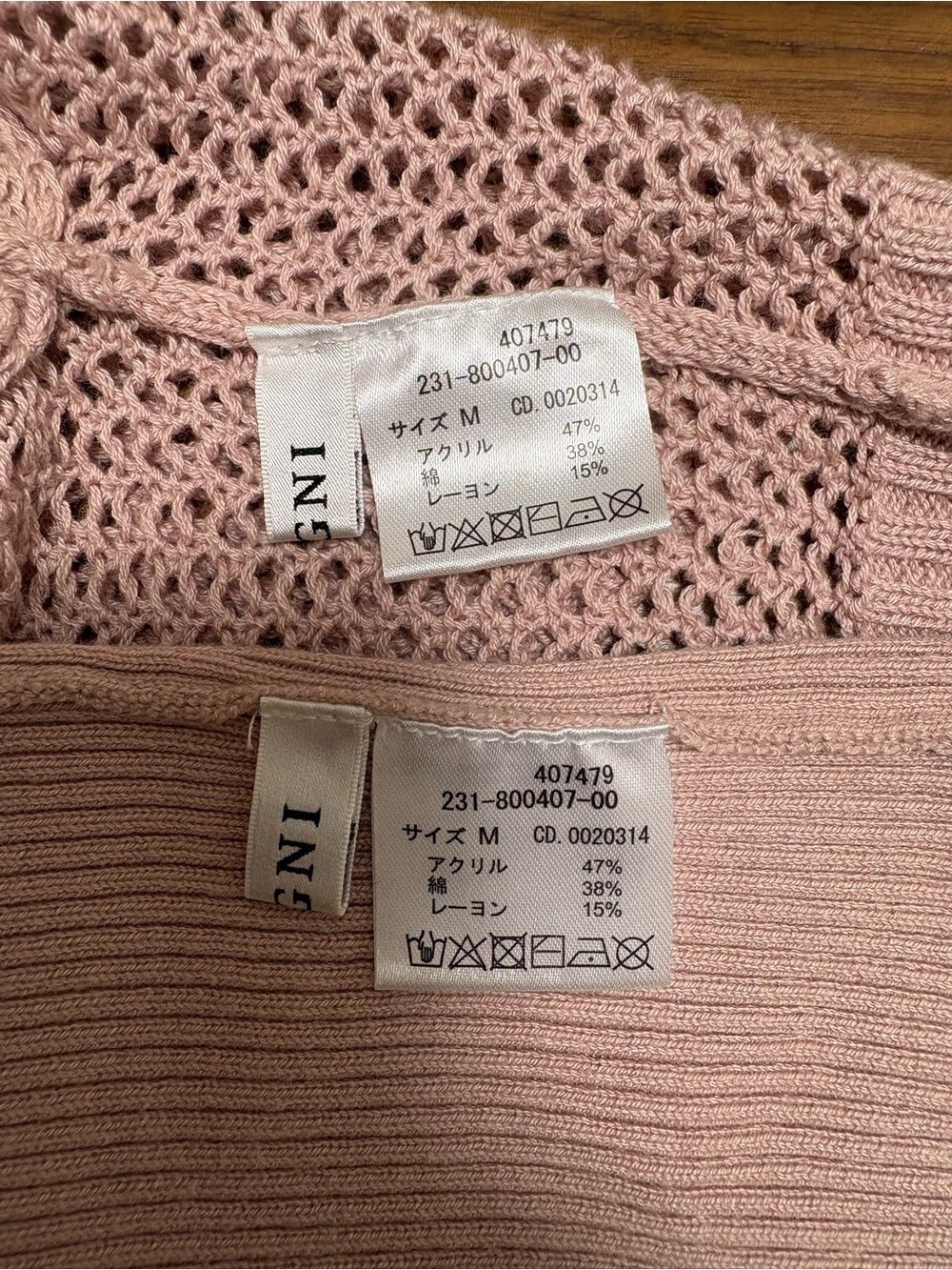 INGNI Dusty Rose Open-Knit Tie-Front Cropped Cardigan - Picture 6 of 6
